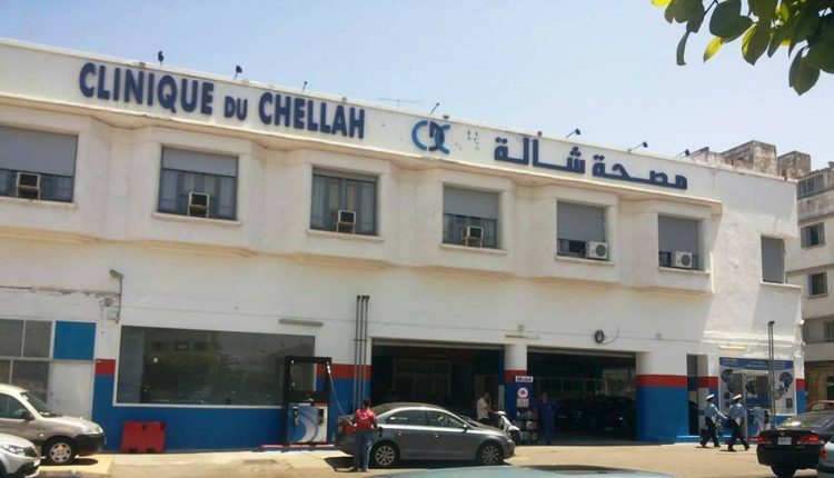 عمليات التفتيش والمراقبة ضد كوفيد 19 تطال 56 مصحة خاصة
