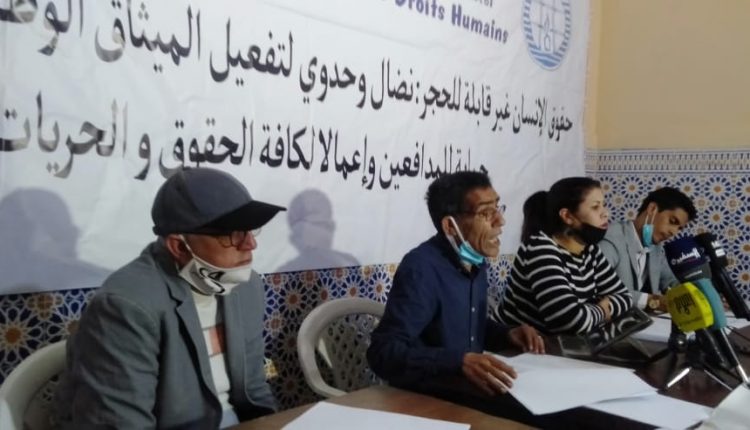 الجمعية المغربية لحقوق الانسان تضع مراكش تحت المجهر في زمن كورونا (7)