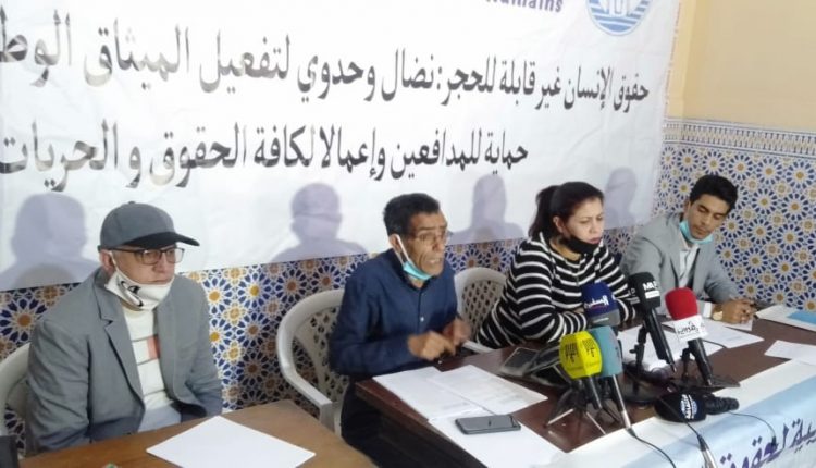 الجمعية المغربية لحقوق الانسان تضع مراكش تحت المجهر في زمن كورونا (8)