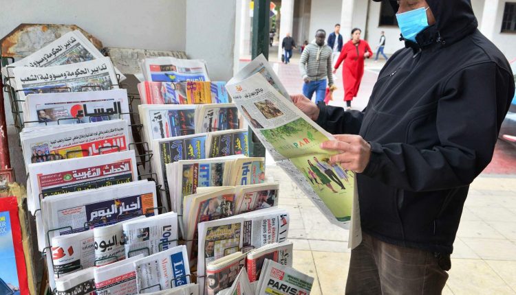 دعوة من أجل القرب والاشتمالية لتجويد أداء الإعلام، وإبعاده عن الغوغائية