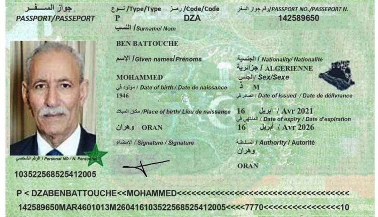 إسبانيا تقترف”أخطاءً جسيمة في حق المغرب