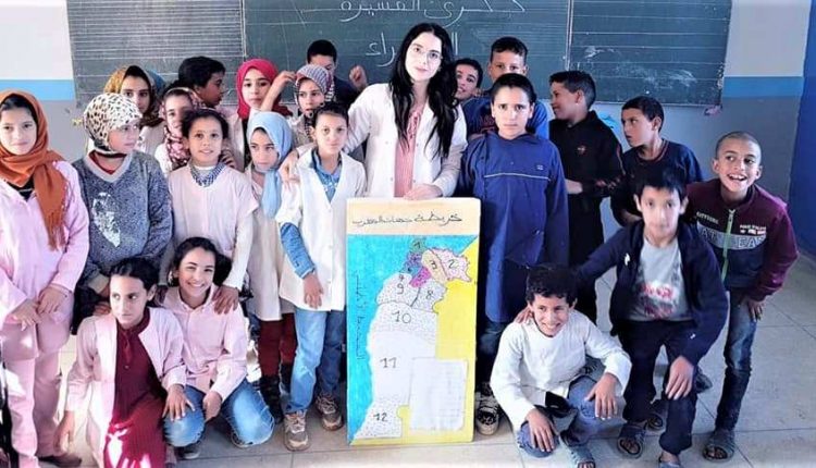 تزويد وزارة التربية الوطنية بخرائط المملكة من مختلف المقاييس
