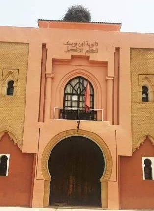 ثانوية إبن يوسف للتعليم الأصيل في مراكش تتعرض للسرقة نتيجة محيطها المظلم، وغياب الحارس الليلي