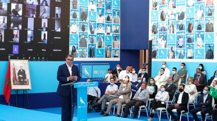 أخنوش يكشف من مراكش عن التزامات الأحرار بخصوص الصحة والحماية الاجتماعية‎