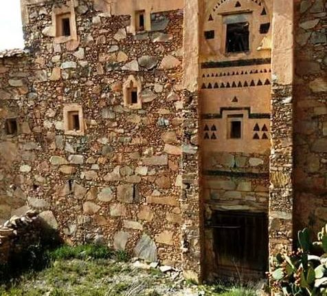 المخازن الجماعية إيكودار 1