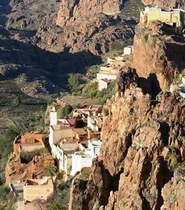 المخازن الجماعية إيكودار 2
