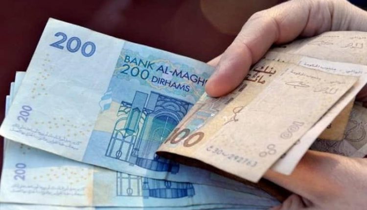 ودائع الأسر المغربية في البنوك تقدر 770,6 مليار درهم