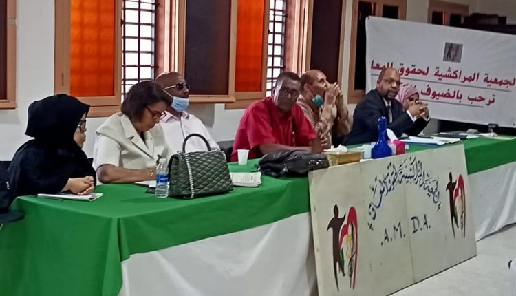 ‎تكريم المستشارة عائشة أيت الرايس بمراكش في سياق نقاش واقع ورهانات التربية الدامجة (1)