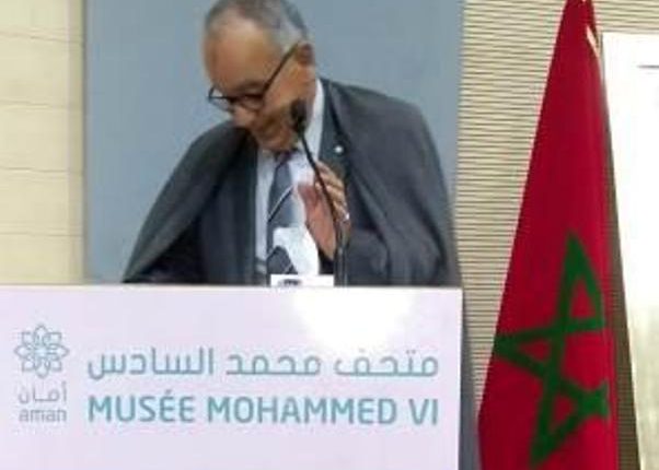 تكريم الدكتور مولاي المامون المريني،خفقة قلب مؤتمر مركز عطاء الدولي بمراكش