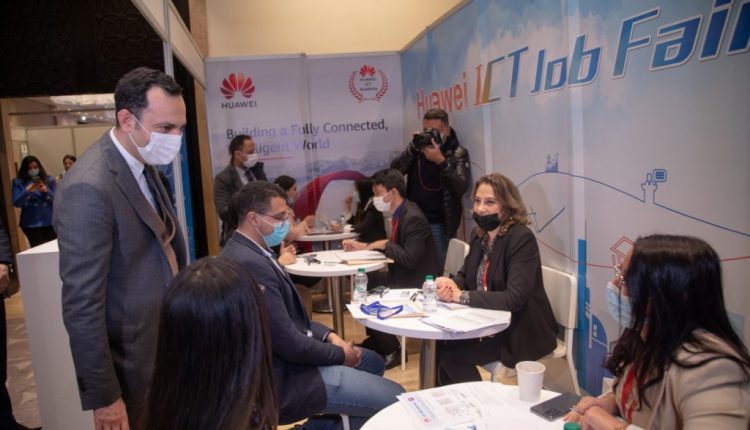 هواوي وأنابيك ينظمان بالدار البيضاء الدورة الثانية لمنتدىICT Job Fair – Career 2021 (2)