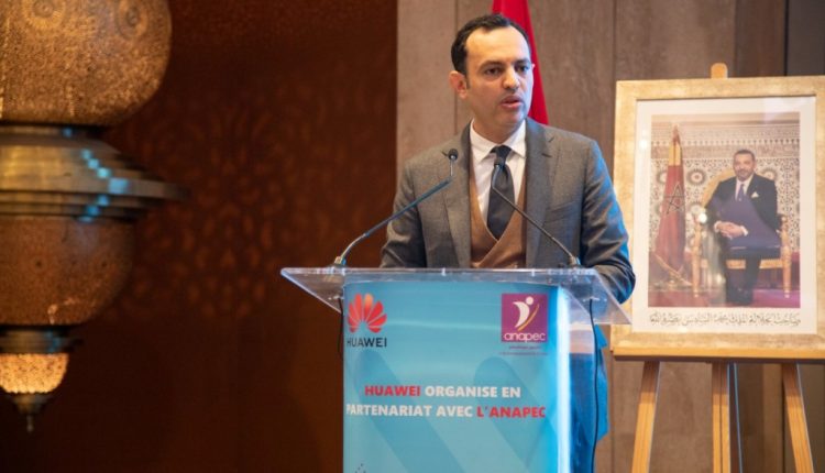 هواوي وأنابيك ينظمان بالدار البيضاء الدورة الثانية لمنتدىICT Job Fair – Career 2021 (3)
