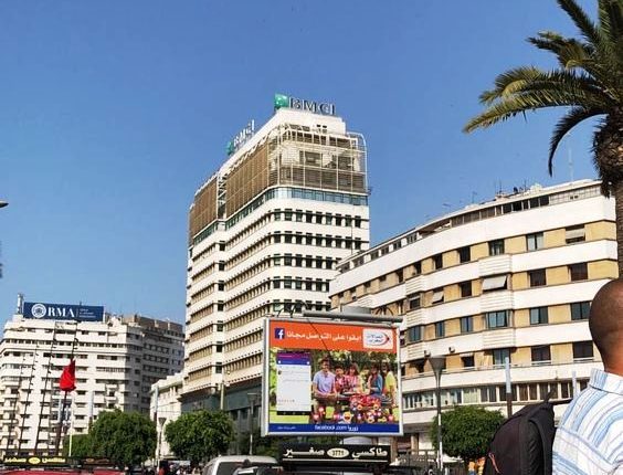 الدارالبيضاء تحتفظ بمكانتها كمركز مالي أول إفريقيا والـــ 54 عالميا