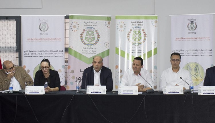 حفيظة نسيم على رأس هيئة المساواة وتكافؤ الفرص ومقاربة النوع بجماعة أيت ملول (3)