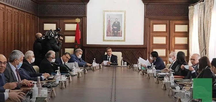 قطاع الطاقة يتصدر المشاريع الاستثمارية بالمغرب