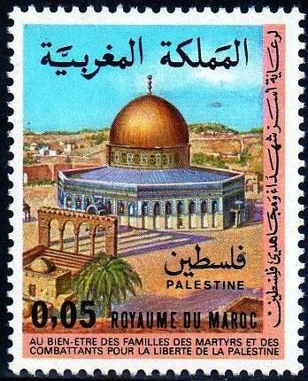 دعم صاحب الجلالة الملك محمد السادس، ساهم في استمرار صمود الفلسطينيين