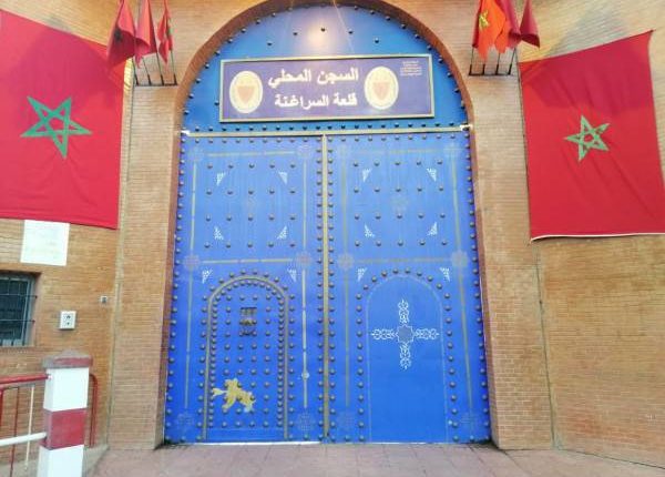 بمناسبة عيد الشباب،جلالة الملك يصدر عفوه السامي على 588 شخصا