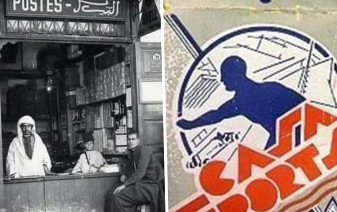 كيلوباترا 21