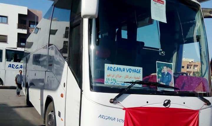 مهنيو النقل الطرقي يعتزمون خوض إضراب وطني ابتداء مـن 21 نونـبـر الـجـاري