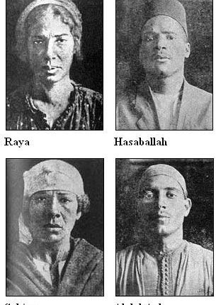 ريا وسكينة 2