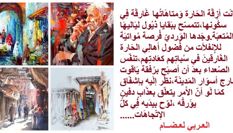 2df2adb3b87bfdb88f6008cbf41ab700-COLLAGE