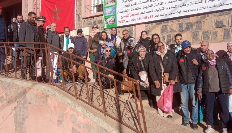 جماعة أيت محمد بإقليم أزيلال تنظم قافلة طبية
