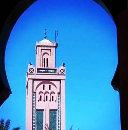 جهة مراكش آسفي (1)