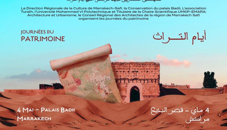 شهر التراث في مراكش يستحضر أمجاد ومنجزات السعديين