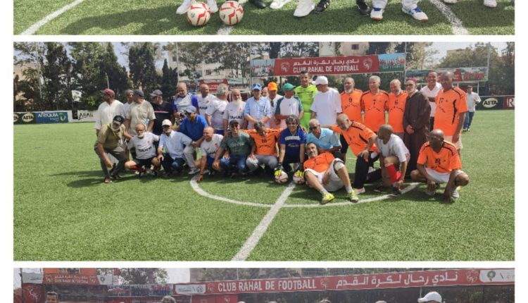 نادي رحال الكرة لقدم بالبيضاء يحتفي بقدماء اللاعبين (1)