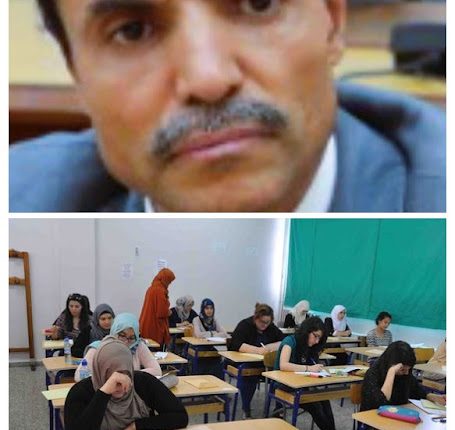 محمد زروقي