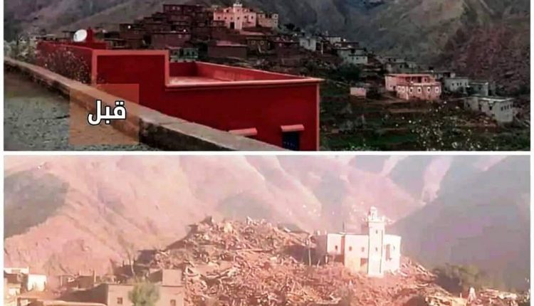 قافلة إعمار قانوني لاستعادة وثائق الممتلكات والهُويات تحل بأمزميز في إقليم الحوز