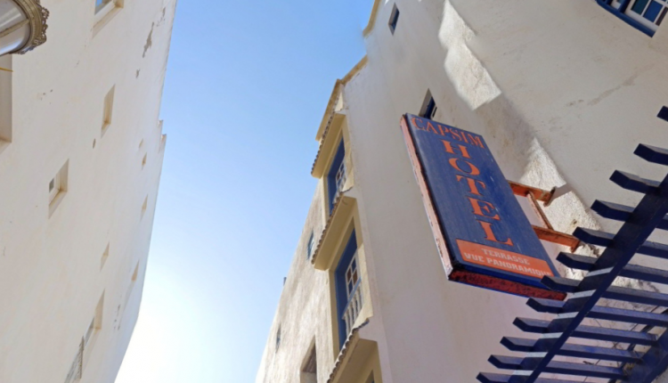 الصـــويــــرة