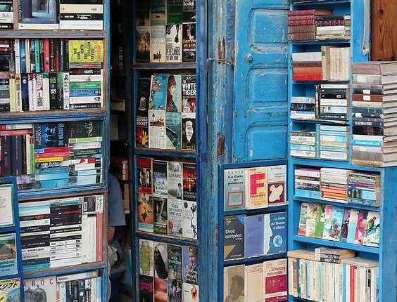 معا نقرأ..نفكر..ونبدع .. في الصويرة (1)