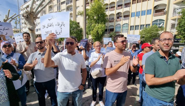 إنصاف رجال ونساء التعليم ضمان لتعليم جيد ومدرسة عمومية رافعة للتنمية