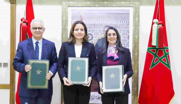  بروتوكول إستراتيجي من أجل إنجاز برنامج تطوير البنية التحتية المستدامة للغاز