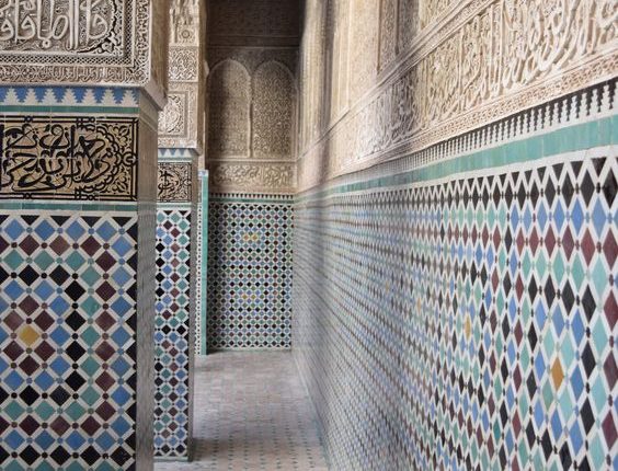 مؤسسة آفاق بمراكش تصدر موسوعة العميد جلاب عن الجامعة اليوسفية بمراكش
