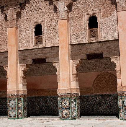 مدرسة بن يوسف مراكش (1)
