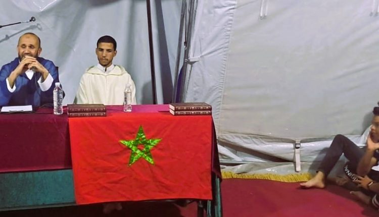 مديرية التربية الوطنية بالحوز تسطر برنامج تأطيري مع المجلس العلمي المحلي 44