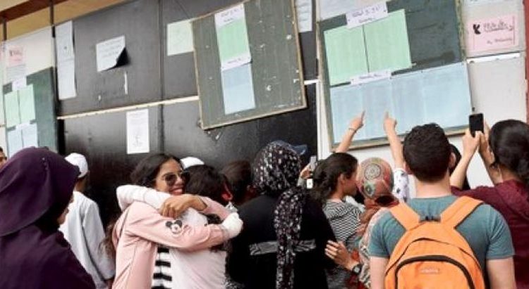 نتائج البكالوريا بإقليم الحوز تألق وطني ملحوظ رغم تداعيات الزلزال
