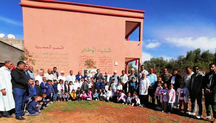 شراكة جديدة بين مديرية التربية الوطنية بإقليم الحوز وجماعة أوريكا