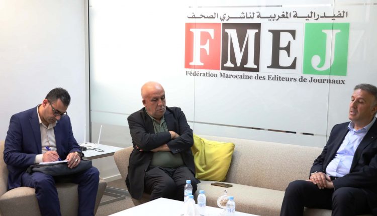 فيدرالية الناشرين تستقبل وزير الإعلام الفلسطيني والوفد المرافق له بالدار البيضاء (1)