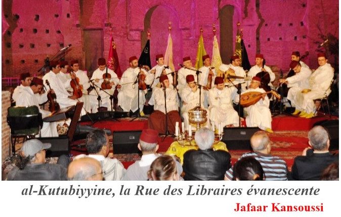 مجلس الكتبيين بمنية مراكش يستنطق التاريخ ويضع فضاء الكتبية تحت مجهر حقائق العمران والمجال (1)