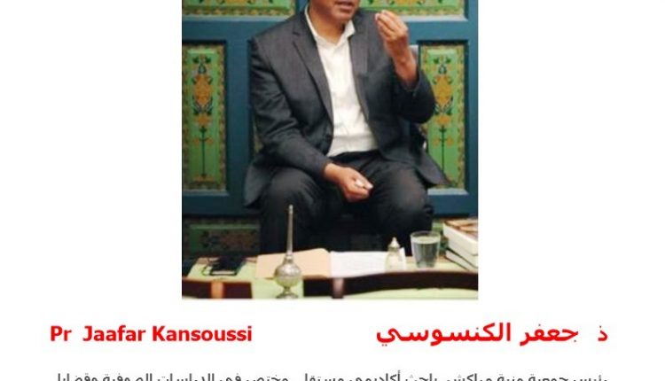 مجلس الكتبيين بمنية مراكش يستنطق التاريخ ويضع فضاء الكتبية تحت مجهر حقائق العمران والمجال (5)