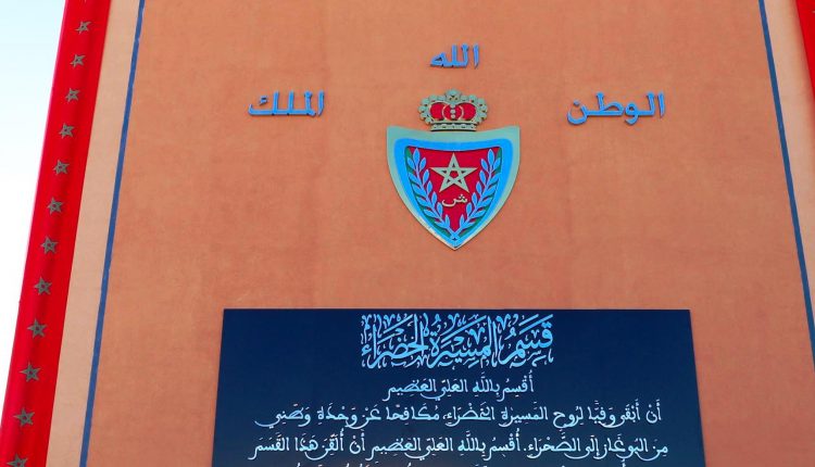 افتتاح مدرسة بمواصفات عصرية لتكوين حراس الأمن بمراكش‎ (10)