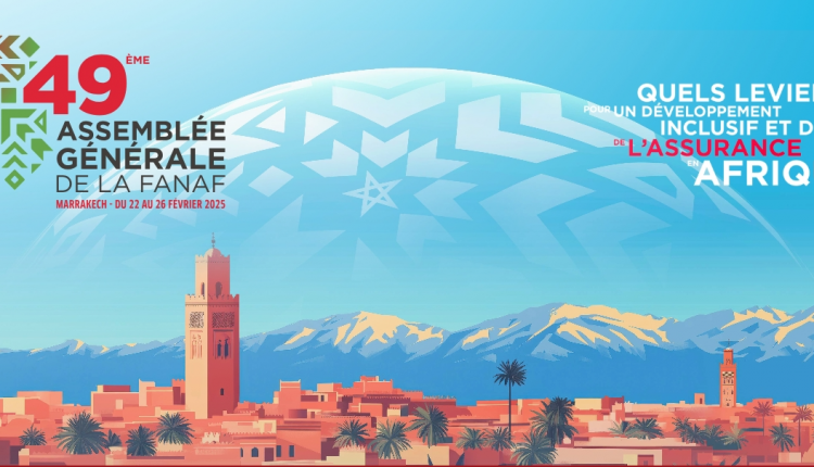 مراكش تستضيف للمرة الثانية أكبر حدث تأمين بإفريقيا