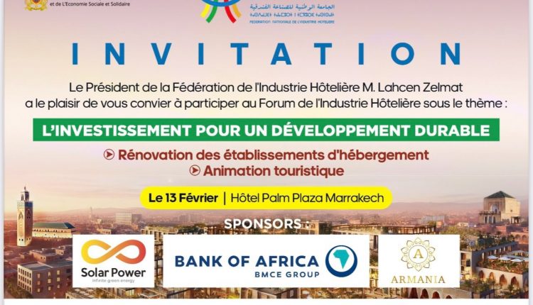 دعوات لتنويع آفاق صناعة السياحة وتقوية الاستثمار بمنتدى الصناعة الفندقية في مراكش (4)