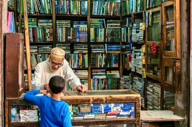 الفائزون بجائزة المغرب للكتاب لسنة 2024 تتويج يمتد 55 سنة (3)