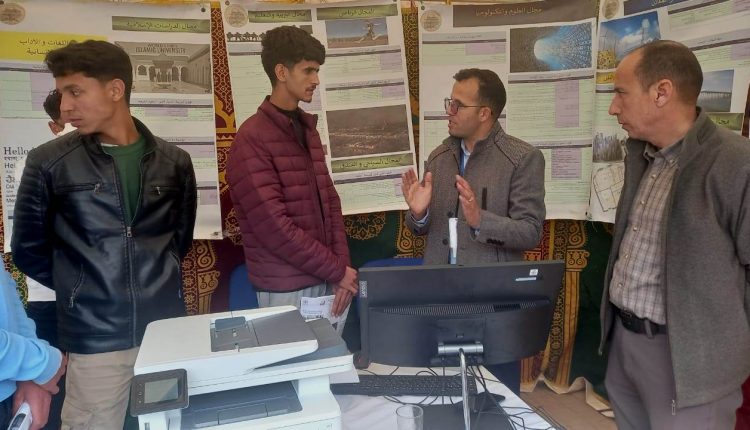 شواهد تقديرية وتثمين للمتألقين في الملتقى الاقليمي للمهن و المساعدة على التوجيه بالحوز (24)